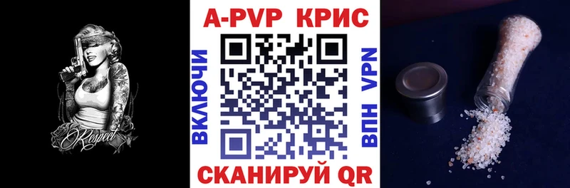 Где купить Няндома КОКАИН  ОМГ ОМГ tor  Меф мяу мяу 