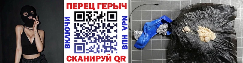 ГЕРОИН Heroin  закладка  OMG ССЫЛКА  Няндома 