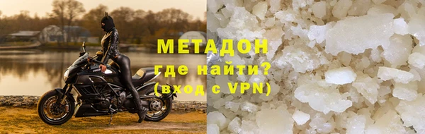 меф VHQ Чекалин