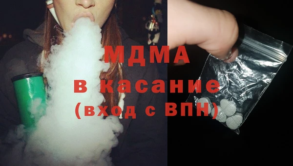 гашиш Чердынь
