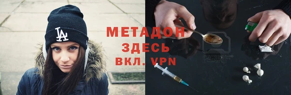 хмурый Гусев