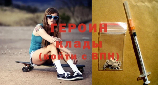 прущие крисы Горнозаводск