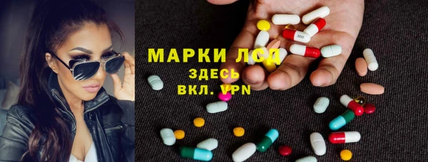 прущие крисы Горнозаводск