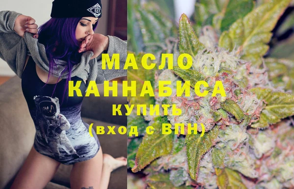 прущие крисы Горнозаводск