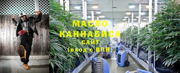 прущие крисы Горнозаводск