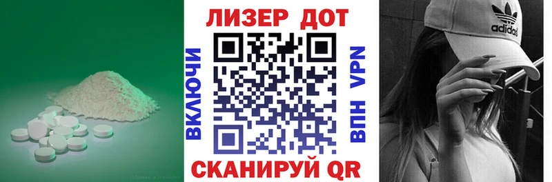ЛСД экстази кислота  как найти наркотики  Няндома 