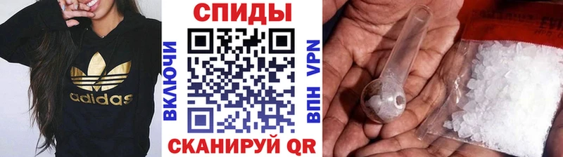 МЕТАМФЕТАМИН Methamphetamine  darknet какой сайт  Няндома 